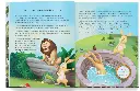 image_1024