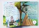 image_1024