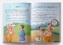 image_1024
