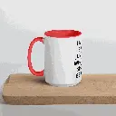 white-ceramic-mug-with-color-inside-red-15-oz-left-67a72bb3ad8f5.webp