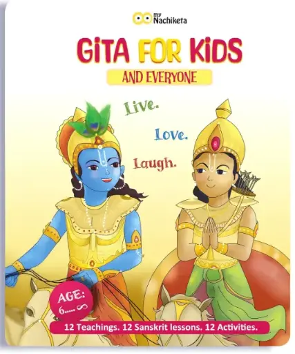 Gita for kids and everyone