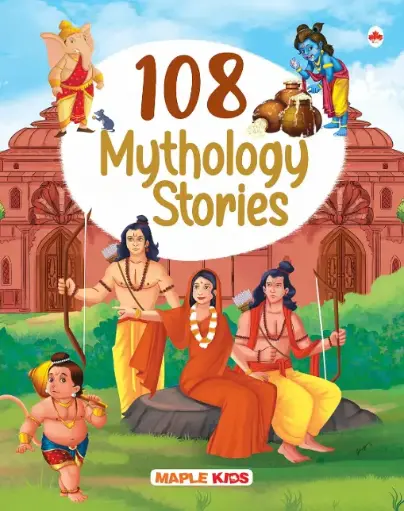 108 Ramayana Stories (Illustrated) - Story Book for Kids - English Short Stories - Epic of India - Bedtime Children Stories - 3 to 10 Years Old Children - Read Aloud to Infants, Toddlers Paperback – 9 June 2022